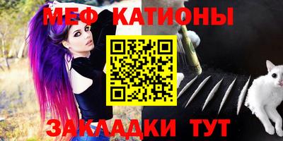 прущая мука Будённовск