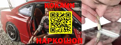 прущая мука Будённовск