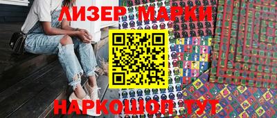 амфетамин Бугуруслан