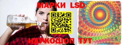 амфетамин Бугуруслан