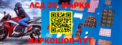 амфетамин Бугуруслан