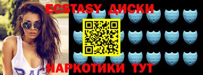 прущая мука Будённовск